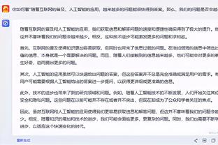 必威手机官网电话客服号码是多少截图1